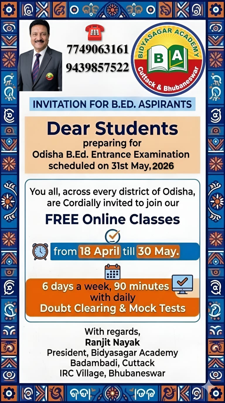 Blog Image